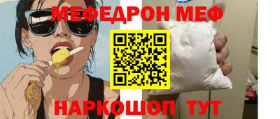 кокаин колумбия Ливны