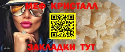 хмурый Лесосибирск