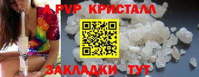хмурый Лесосибирск