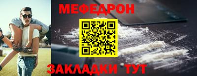 хмурый Лесосибирск