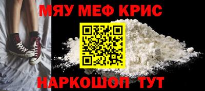 mix Ликино-Дулёво