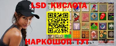 кокаин колумбия Ливны