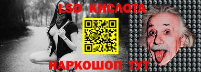mix Ликино-Дулёво