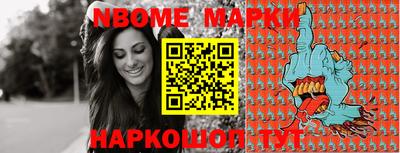 кокаин колумбия Ливны