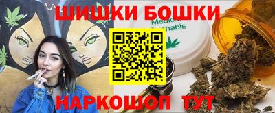 хмурый Лесосибирск