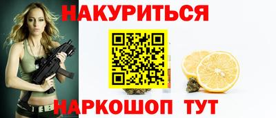 mix Ликино-Дулёво