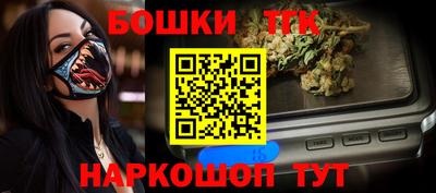 хмурый Лесосибирск