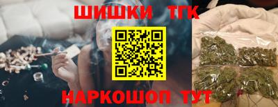 кокаин колумбия Ливны