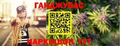 кокаин колумбия Ливны