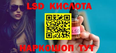 хмурый Лесосибирск
