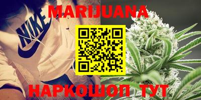 хмурый Лесосибирск