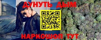 mix Ликино-Дулёво
