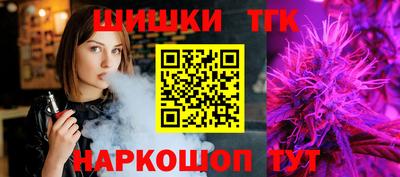mix Ликино-Дулёво