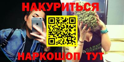 mix Ликино-Дулёво