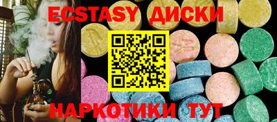 mix Ликино-Дулёво
