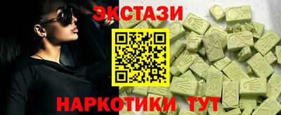 кокаин колумбия Ливны