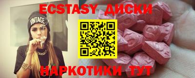 mix Ликино-Дулёво