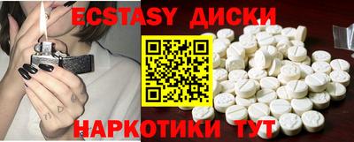 хмурый Лесосибирск
