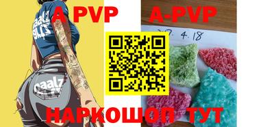 кокаин колумбия Ливны