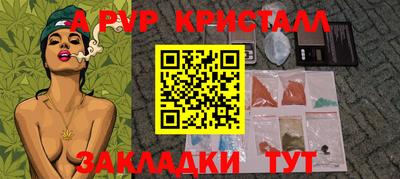 хмурый Лесосибирск