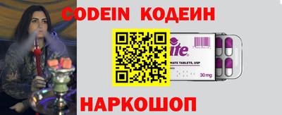 кокаин колумбия Ливны