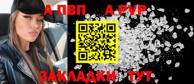 mix Ликино-Дулёво