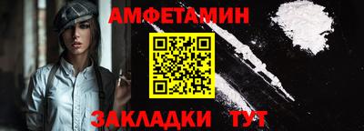 хмурый Лесосибирск