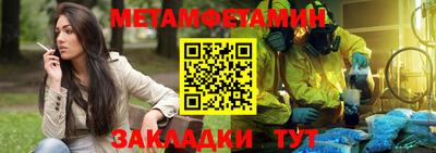 хмурый Лесосибирск