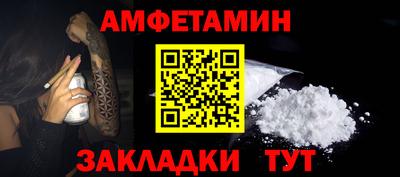 кокаин колумбия Ливны