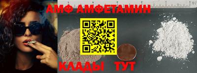 mix Ликино-Дулёво