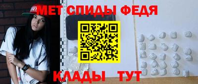 хмурый Лесосибирск