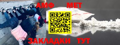 хмурый Лесосибирск