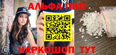хмурый Лесосибирск