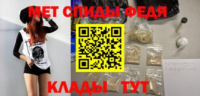 кокаин колумбия Ливны