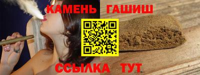 кокаин колумбия Ливны