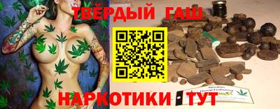 кокаин колумбия Ливны