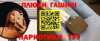 mix Ликино-Дулёво