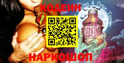 mix Ликино-Дулёво