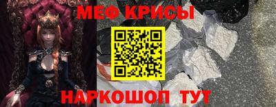 хмурый Лесосибирск