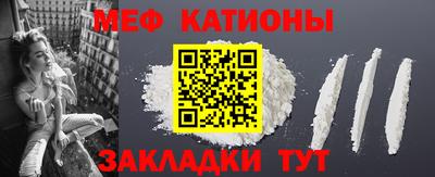 кокаин колумбия Ливны