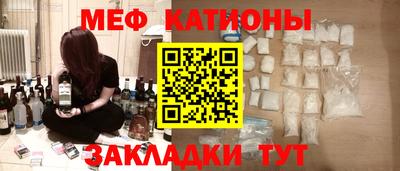 хмурый Лесосибирск