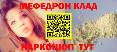 mix Ликино-Дулёво