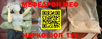 хмурый Лесосибирск
