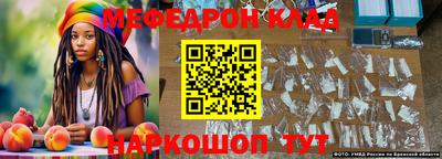 кокаин колумбия Ливны