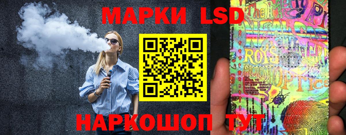 Альфа ПВП Топки